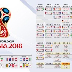 Kaiyun官方网站-跨界风暴，穆古鲁扎、Faker与巴黎圣日耳曼的70分钟爆冷激战，跨界三重奏，穆古鲁扎、Faker与巴黎圣日耳曼的70分钟爆冷激战